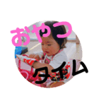 まのたんたん（個別スタンプ：14）