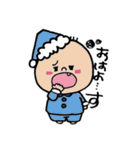 べびたん★！【日常会話】（個別スタンプ：1）