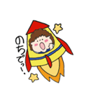 べびたん★！【日常会話】（個別スタンプ：6）