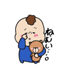 べびたん★！【日常会話】（個別スタンプ：8）