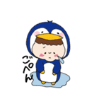 べびたん★！【日常会話】（個別スタンプ：10）