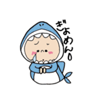 べびたん★！【日常会話】（個別スタンプ：12）
