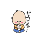 べびたん★！【日常会話】（個別スタンプ：21）