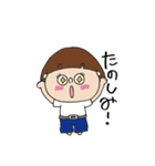 べびたん★！【日常会話】（個別スタンプ：23）