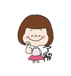 べびたん★！【日常会話】（個別スタンプ：24）