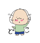 べびたん★！【日常会話】（個別スタンプ：34）