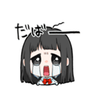 不機嫌なアオリちゃん（個別スタンプ：8）