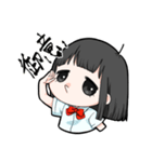 不機嫌なアオリちゃん（個別スタンプ：23）