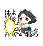 不機嫌なアオリちゃん（個別スタンプ：33）