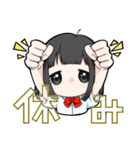 不機嫌なアオリちゃん（個別スタンプ：39）