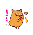 猪突猛進！イノパチくん（個別スタンプ：5）