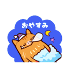 猪突猛進！イノパチくん（個別スタンプ：6）