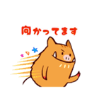 猪突猛進！イノパチくん（個別スタンプ：7）