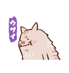 猪突猛進！イノパチくん（個別スタンプ：15）