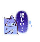 猪突猛進！イノパチくん（個別スタンプ：18）