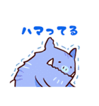 猪突猛進！イノパチくん（個別スタンプ：22）