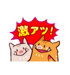 猪突猛進！イノパチくん（個別スタンプ：24）