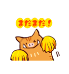猪突猛進！イノパチくん（個別スタンプ：27）
