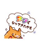猪突猛進！イノパチくん（個別スタンプ：29）