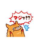 猪突猛進！イノパチくん（個別スタンプ：32）