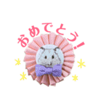 ハムスターだいふくのHappyすたんぷ！！（個別スタンプ：36）
