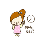 ゆる主婦もちこ♪《家族＆親しい人へ》（個別スタンプ：1）