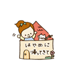 ゆる主婦もちこ♪《家族＆親しい人へ》（個別スタンプ：4）