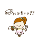 ゆる主婦もちこ♪《家族＆親しい人へ》（個別スタンプ：8）