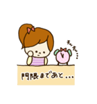ゆる主婦もちこ♪《家族＆親しい人へ》（個別スタンプ：11）