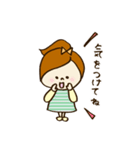 ゆる主婦もちこ♪《家族＆親しい人へ》（個別スタンプ：12）