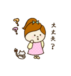 ゆる主婦もちこ♪《家族＆親しい人へ》（個別スタンプ：13）