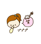 ゆる主婦もちこ♪《家族＆親しい人へ》（個別スタンプ：16）