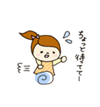 ゆる主婦もちこ♪《家族＆親しい人へ》（個別スタンプ：20）
