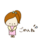 ゆる主婦もちこ♪《家族＆親しい人へ》（個別スタンプ：23）