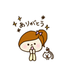 ゆる主婦もちこ♪《家族＆親しい人へ》（個別スタンプ：24）
