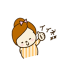 ゆる主婦もちこ♪《家族＆親しい人へ》（個別スタンプ：25）