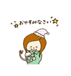 ゆる主婦もちこ♪《家族＆親しい人へ》（個別スタンプ：32）