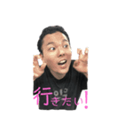 なんぶスタンプ第3弾！！（個別スタンプ：3）