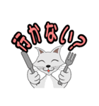 ハチワレ4 ねこ 女子ライダー（個別スタンプ：4）