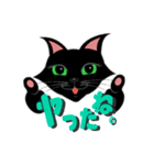 ハチワレ4 ねこ 女子ライダー（個別スタンプ：6）