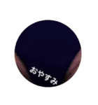 今をときめくやすひろくんのスタンプ（個別スタンプ：8）