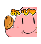 やきスタンプ（個別スタンプ：6）