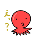 たこと愉快な仲間たち（個別スタンプ：3）