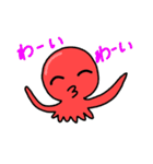 たこと愉快な仲間たち（個別スタンプ：6）