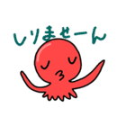 たこと愉快な仲間たち（個別スタンプ：8）