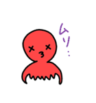 たこと愉快な仲間たち（個別スタンプ：9）