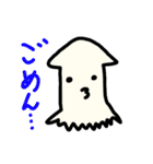 たこと愉快な仲間たち（個別スタンプ：21）