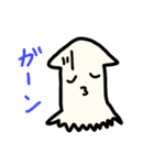 たこと愉快な仲間たち（個別スタンプ：24）