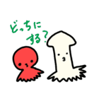 たこと愉快な仲間たち（個別スタンプ：25）