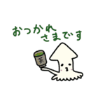 たこと愉快な仲間たち（個別スタンプ：26）